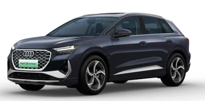 2024 Audi Q4 e-tron 40 Chuangjing Edition