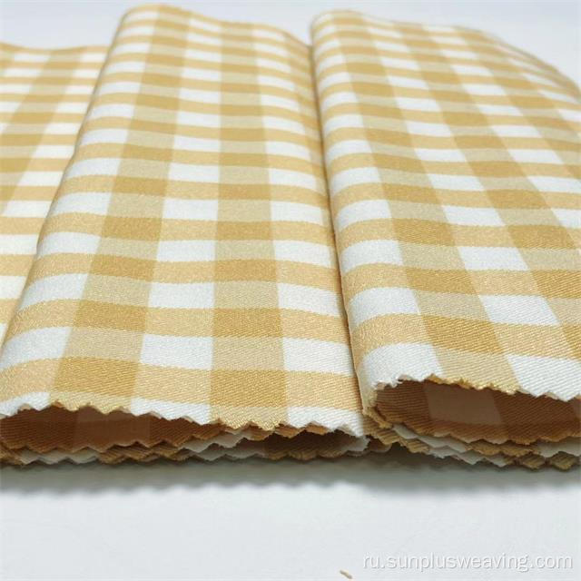 Окрашенная пряжа NR LAMLAM Fabric Nylon Rayon Fabric