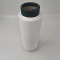 recycled acy air covered yarn 150d/48f+40d