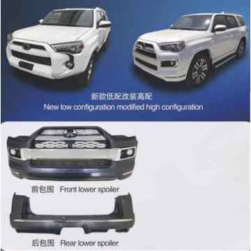 2014-2020 4Runner Actualización de bajo perfil al kit de carrocería de alto perfil para accesorios 4x4