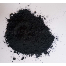 GZ-325F TUNGSETN CARBIDE POWDER