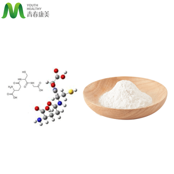 Sodium Glutathione Powder Bulk Price