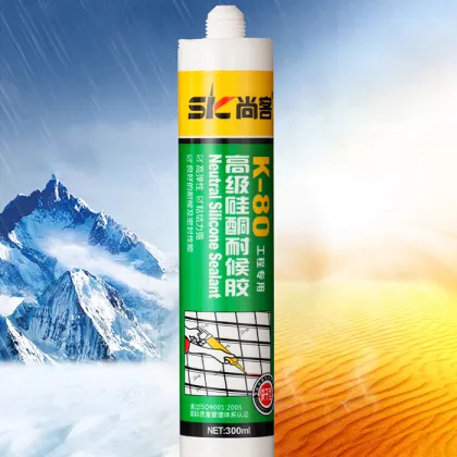 High Performance Door And Window Sealant
