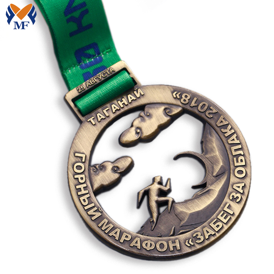 No Minimum Marathon Awards Finisher Medals For Sports