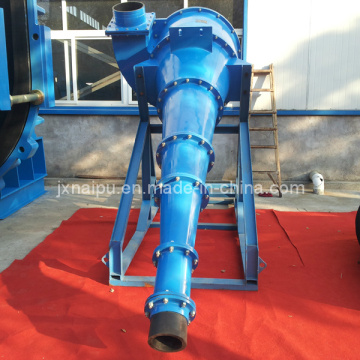 Naipu Mining Cyclones