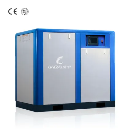 90 kW Oil-Injection Rotary Screw Air Compressor - 30 HP Rotary Screw Air Compressor Brand
