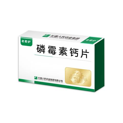 Tabletas de fosfomicina cálcica