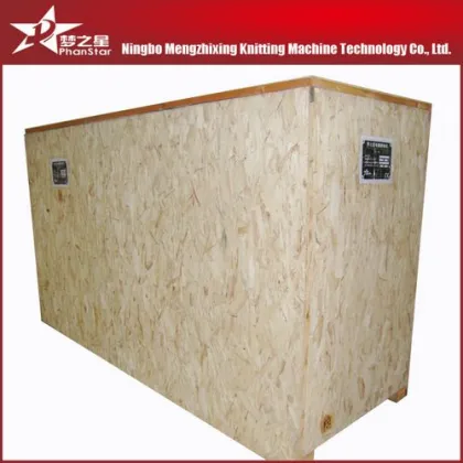 5Ghome computerized knitting machines