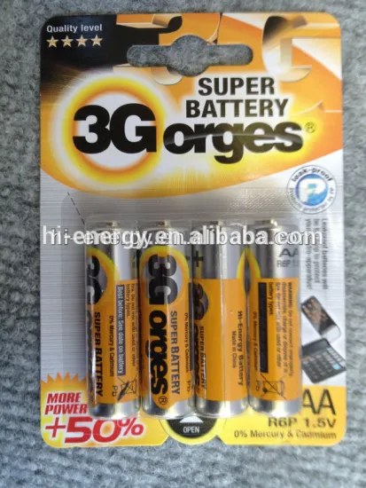 R6P/AA/SUM-3 Metal Jacket blister card zinc-manganese battery