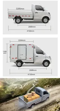 Top 4 Wheels Electric Cargo Car