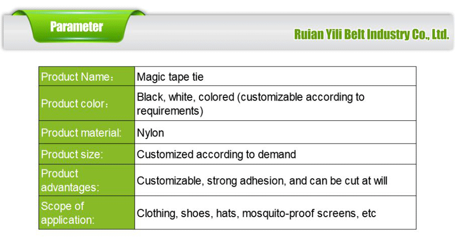 Composite class-xiangqing2-YL011