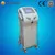 Medical CE Approved Elight IPL Hair Removal IPL OPT Beauty Machine