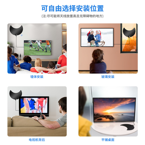 Wi-fi Decodificador Long Range Digital Tv Antenna