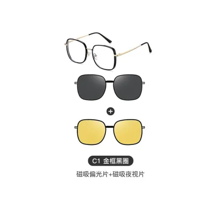 3-in-1 Myopia Sunglasses: Combining Night Vision, Magnetic Sleeve Mirror, and Compatibility with Other Frames