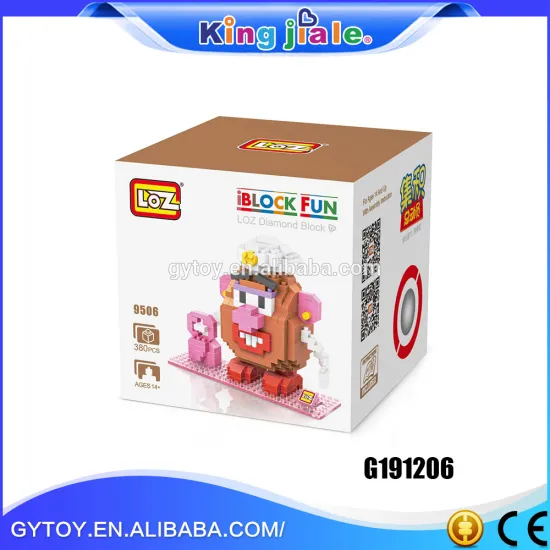 2016 Hot sale low price wooden brain teaser puzzle , wooden block , block toys