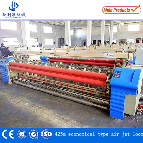 Tsudakoma Zax Technology Air Jet Weaving Machines