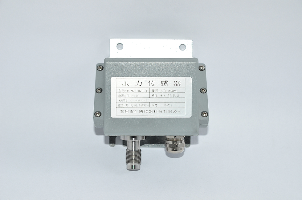 High quality Vibration-resistant pressure sensor