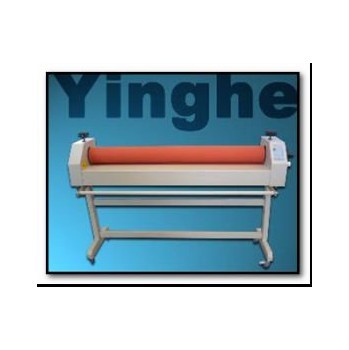 1.1meter Electric Cold Laminator (YH-1100E)