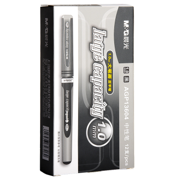 High Quality 1.0mm Black Gel Pens - M&G 12pcs/set Office Supply Wholesale