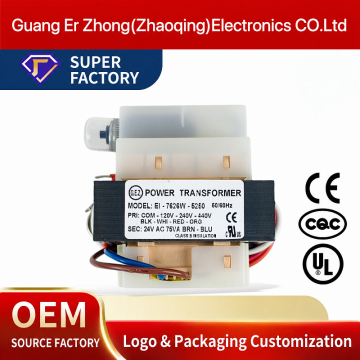 Outdoor Door Bell Transformer
