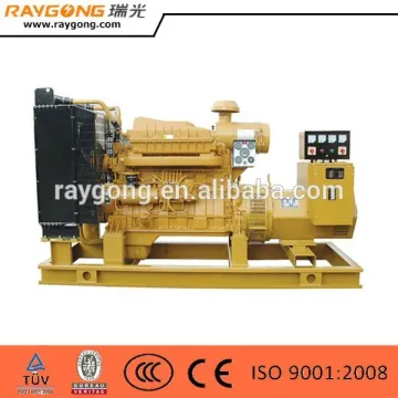 100KW open type diesel turbine generator with Shangchai engine