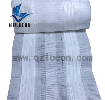 Stretchy side ear nonwoven fabric roll raw material
