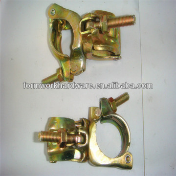 casting coupler
