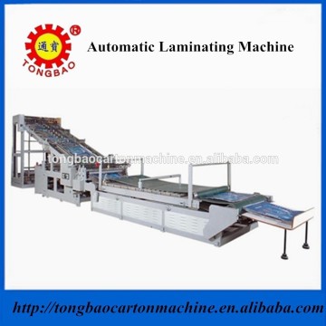 เครื่องลามิเนตกล่องอัตโนมัติเครื่องทำกล่อง
