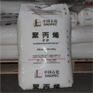 PP plasticRaw Plastic Granules
