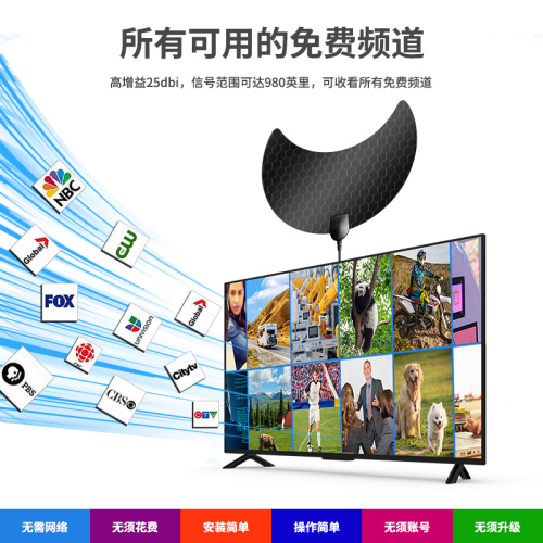Wi-fi Decodificador Long Range Digital Tv Antenna