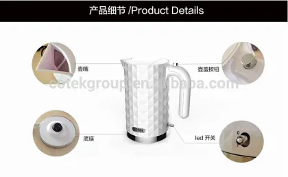 Chinese best electric kettle/ 2000W electric kettle/ safe electric kettle