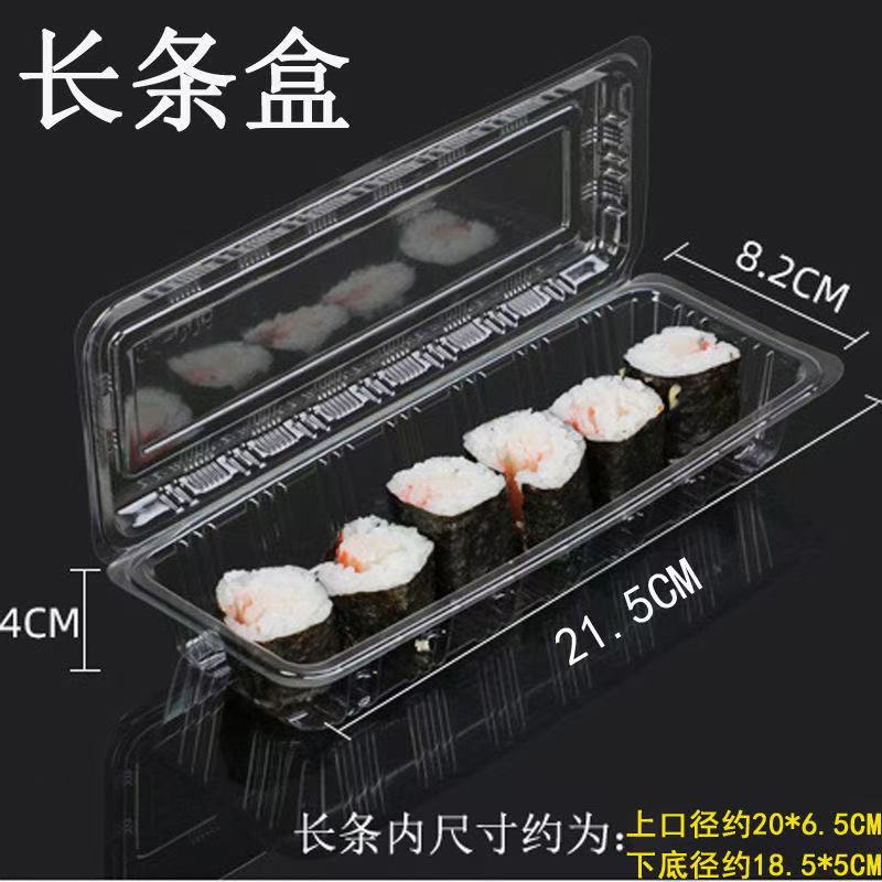 bops transparent packaging