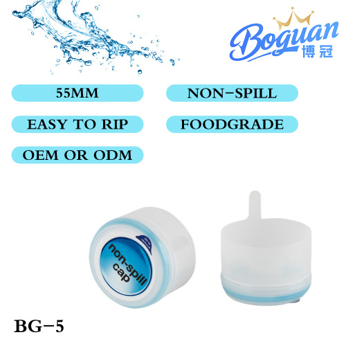 सफेद जल डिस्पेंसर बकेट ढक्कन