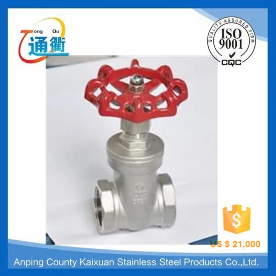 made in china casting stainless steel 316l gate valve