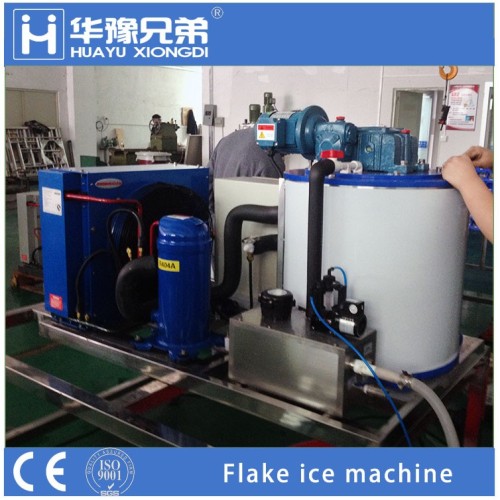 compact ice makers for boat fish boat