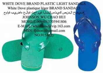 white dove shoes