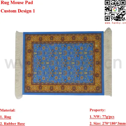 Rug Mouse Pad Blanket Mouse Pad Rug Mouse Mat Mouse Pad Custom Design