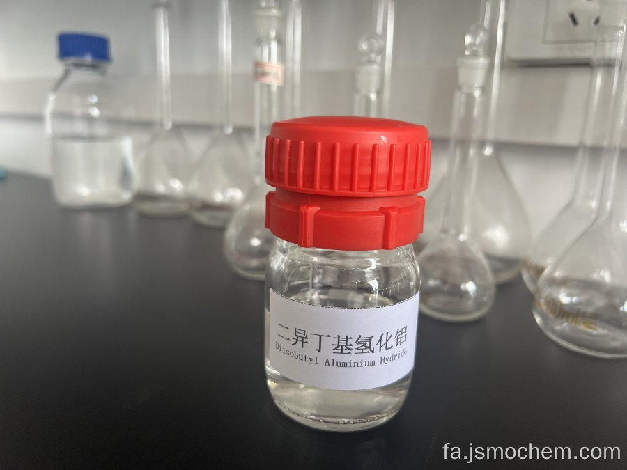 خرید هیدرید آلومینیوم دییزوبوتیل