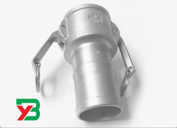 Maternity of stainless steel quick connector