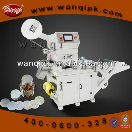 Computerize automatic punching machine WQCP420-A