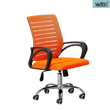 Ergonomic Modern Comfortable Office Chair