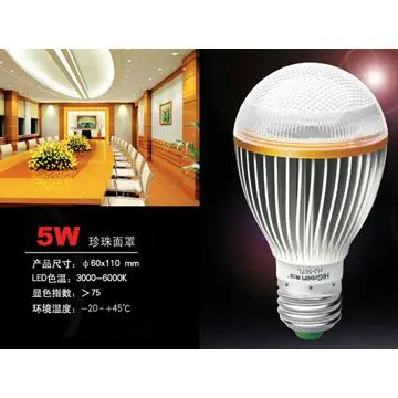 Aluminium Alloy Shell 5W LED Bulb