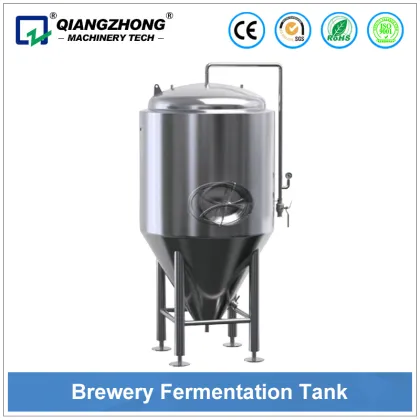 3000L Red Wine Fermenter and Vinegar Making Machine for Manufacturing Plant