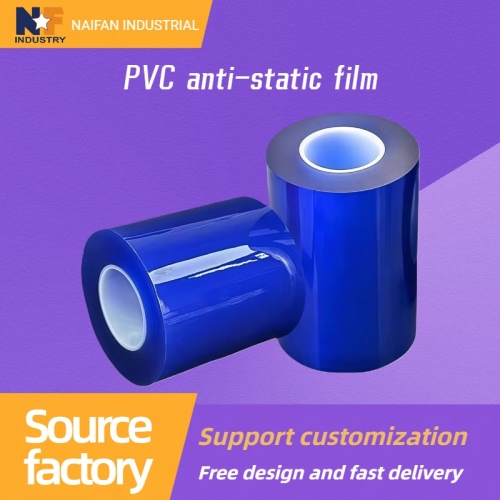 Защитная антистатическая пленка ПВХ для глянцевого пластика