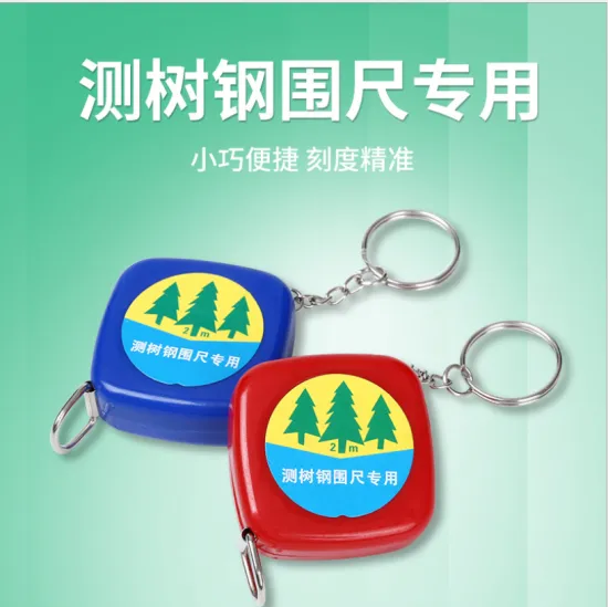 Professional anti-corrosion measuring ruler