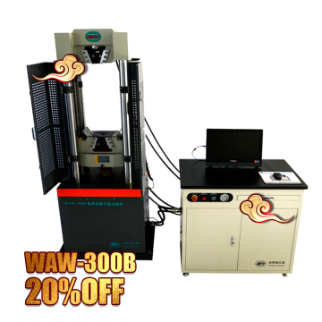 WAW-B300KN Modulus Modulus Coil Testing Testing Machine