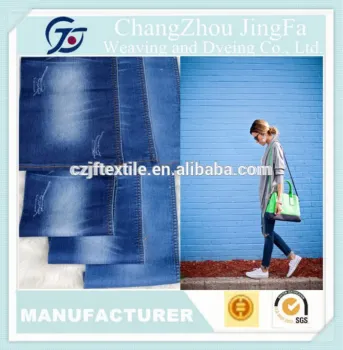 JF-K1201 6OZ Hot Sale 100% Cotton Soften Denim Fabric