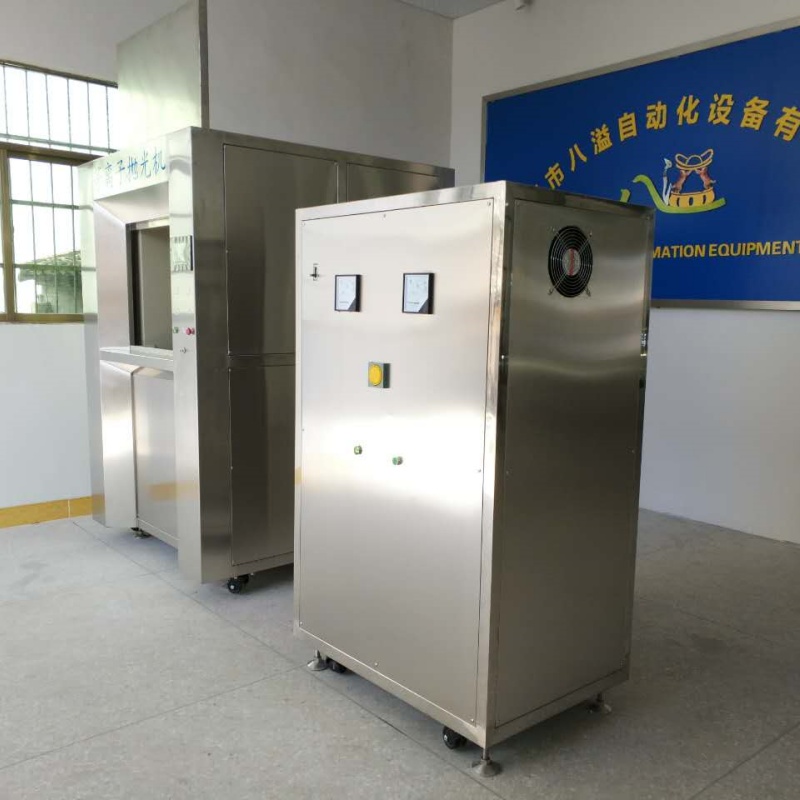 plasma polishing equipment