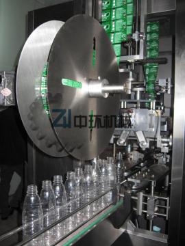 Sleeve Inserting Machine
