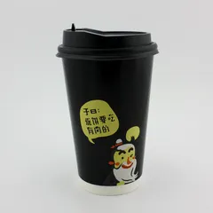 Disposable Hollow Double wall paper cup